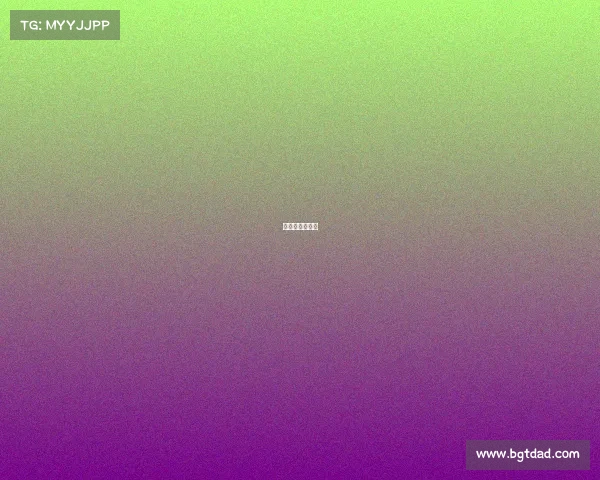 电竞外围哪个好